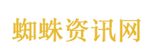 TXT团队戒指